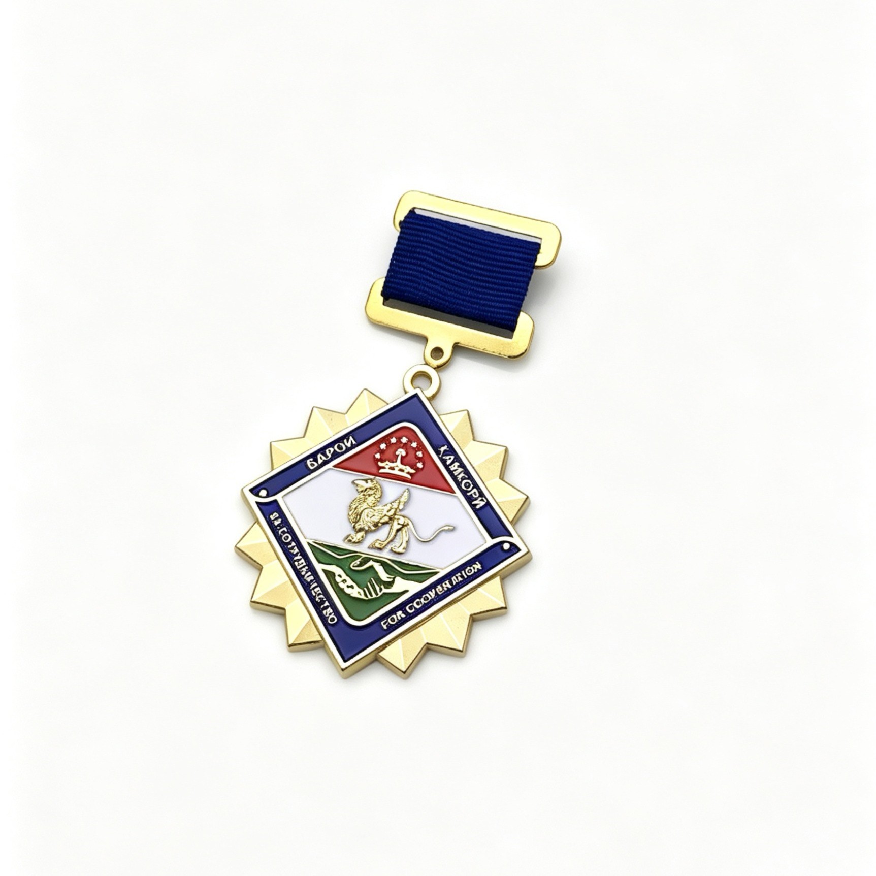  Low MOQ Custom Engraved Metal Commemorative Sports Award Medals